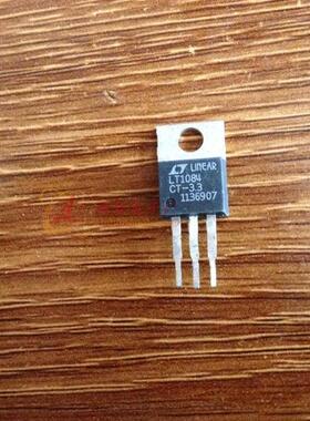 LT1084CT-3.3 进口拆机三极管TO-220 原字原脚 测试好发货