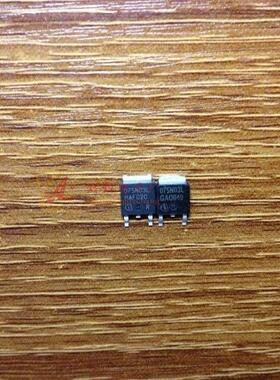 IPD075N03L 075N03 贴片三极管TO-252 进口原字原脚