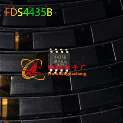 FDS4435B 4435B SOP8 SI4435B 集成电路IC 进口原字原脚
