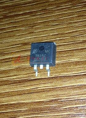 MC7815C 贴片三极管TO-263 进口原字原脚