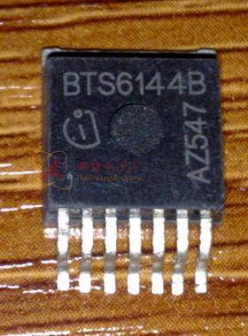 BTS6144B 贴片三极管TO-263 进口原字原脚 质量高