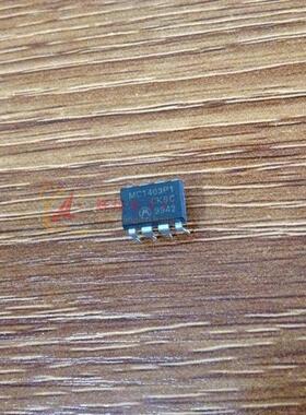 MC1403P1 集成电路DIP 精密低电压基准 10个8元