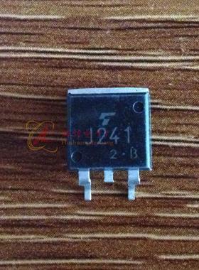 J241 2SJ241 贴片三极管TO-263 进口原字原脚
