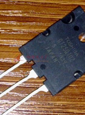 GT25Q102  GT25Q101【TO-247】N通道IGBT 日本东芝 25A 1200V