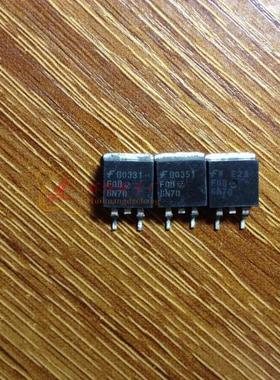 FQB6N70【TO-263】进口贴片三极管 液晶常用贴片