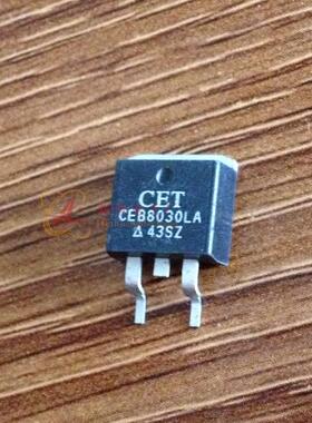 CEB8030LA CEB8030 贴片三极管TO-263 进口原字原脚