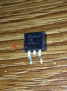 FDB8874 FDB8880【TO-263】  进口   特价出售