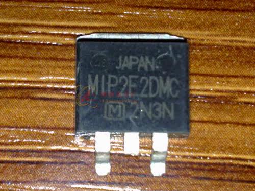 MIP2E2DMC MIP2E2D 贴片三极管TO-263 进口原字原脚