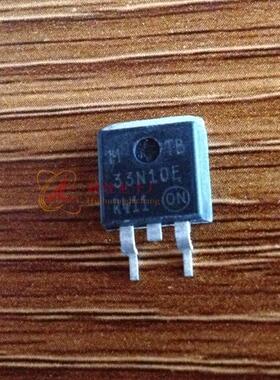 TB33N10E 贴片三极管TO-263 进口原字原脚