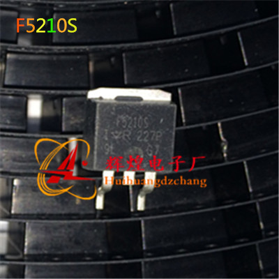 IRF5210S F5210S F5210 贴片三极管TO-263 进口原字原脚