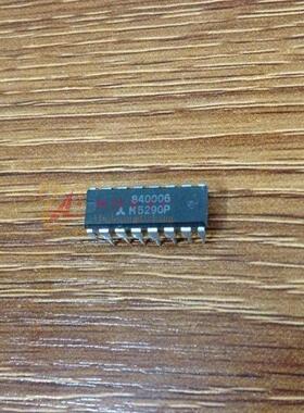 M5290P M5290 集成电路DIP 进口原字原脚 测试好发货