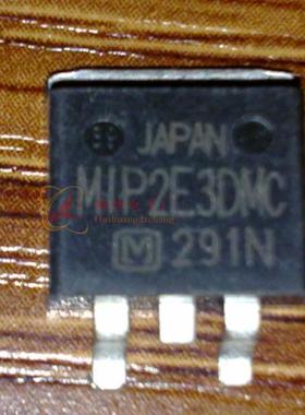 MIP2E3DMC 贴片三极管TO-263 进口原字原脚 价格低质量高