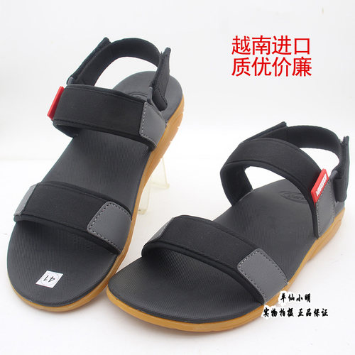 进口正品越南男凉鞋沙滩休闲户外运动简约情侣凉鞋橡胶底防滑柔软