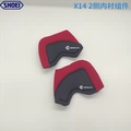 X14 2-Sided Lining Assembly, Original Factory (L & XXL Sizes in Stock)