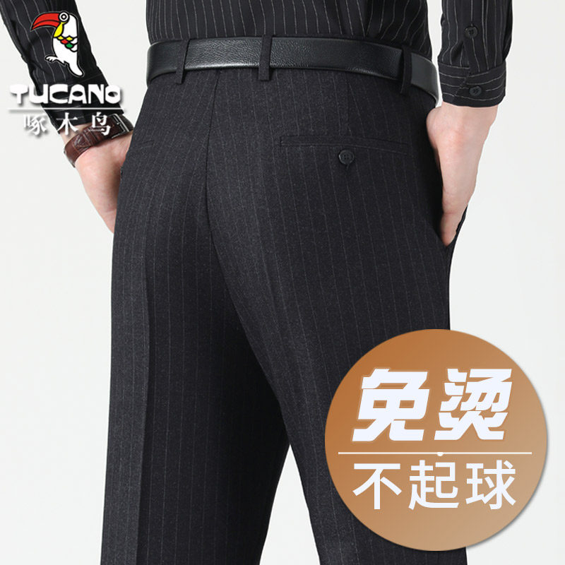 啄木鸟中老年男士夏季薄款西裤