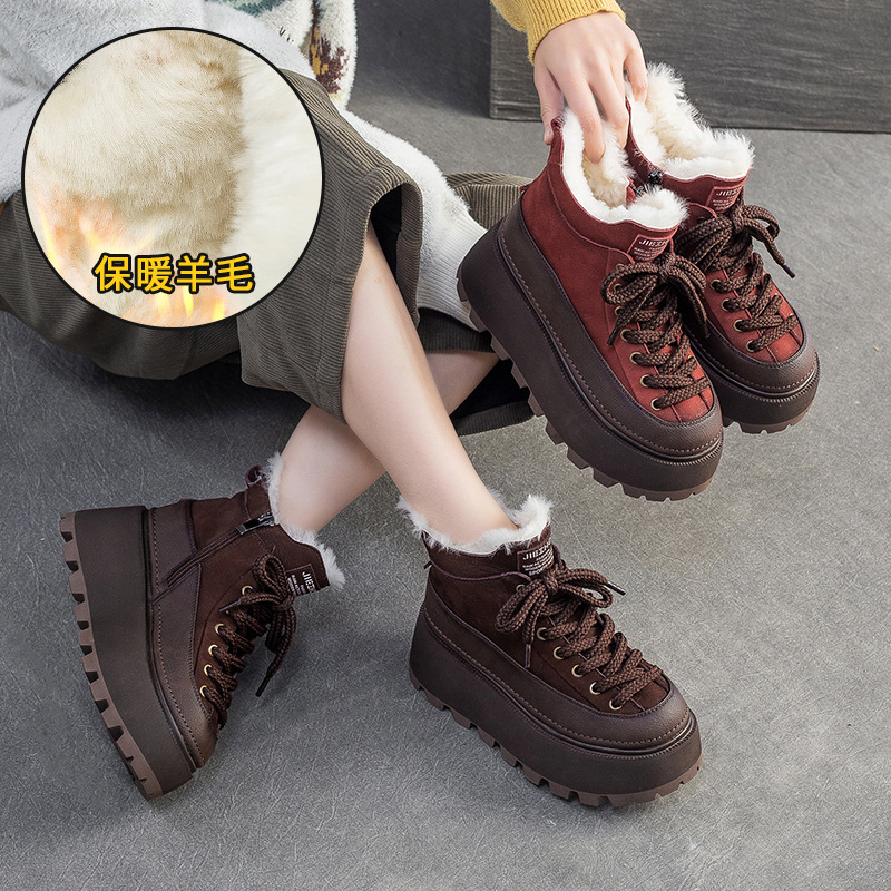 2025冬季新款羊毛保暖复古风舒适