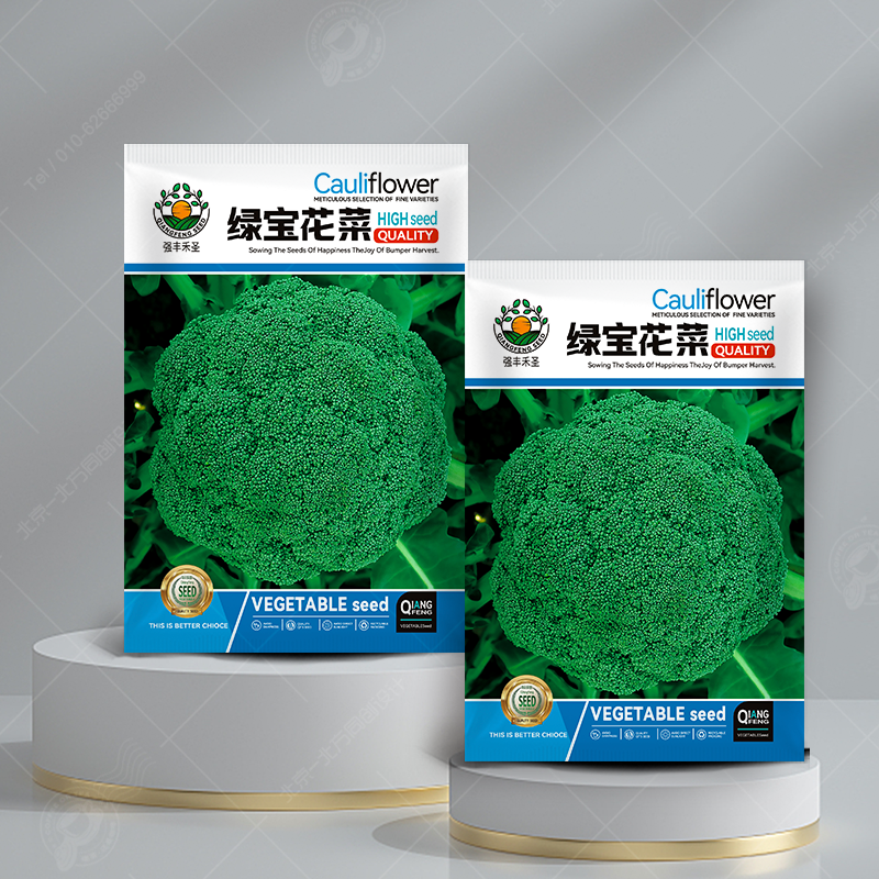 西兰花种籽孑西兰花种子蔬菜花菜种子苗菜花秧苗花苗西兰花菜种籽,鲜花速递/花卉仿真/绿植园艺,家庭园艺种子,淘宝优惠券,粉丝福利购,淘宝优惠卷