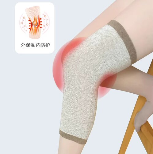 护膝【汉麻羊绒】护膝春夏空调冷气房保暖防寒膝 关节护套
