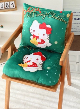 可爱圣诞节库洛米KT抱枕靠垫坐垫学生宿舍椅垫办公室少发靠枕靠背