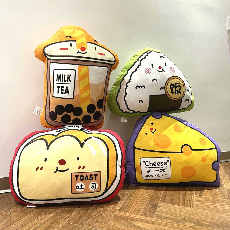 治愈系吃货奶茶抱枕摆