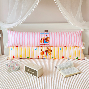 可爱卡通条纹腊肠狗毛绒球夹腿长条抱枕床头靠垫宿舍卧室装 饰枕头