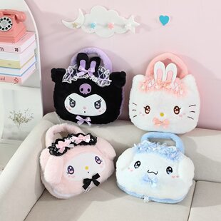 日系可爱卡通美乐蒂库洛米暗黑女仆系列毛绒折叠手拎抱枕毯子礼物