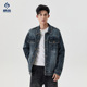 新款 男装 2026秋季 牛仔高品质立体车缝简约百搭弹力牛仔外套