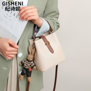 Gisheni/纪诗妮包包女士夏季女包