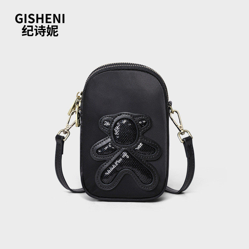 Gisheni/纪诗妮手机包包女式2026新款斜挎包女包简约时尚腰包夏天