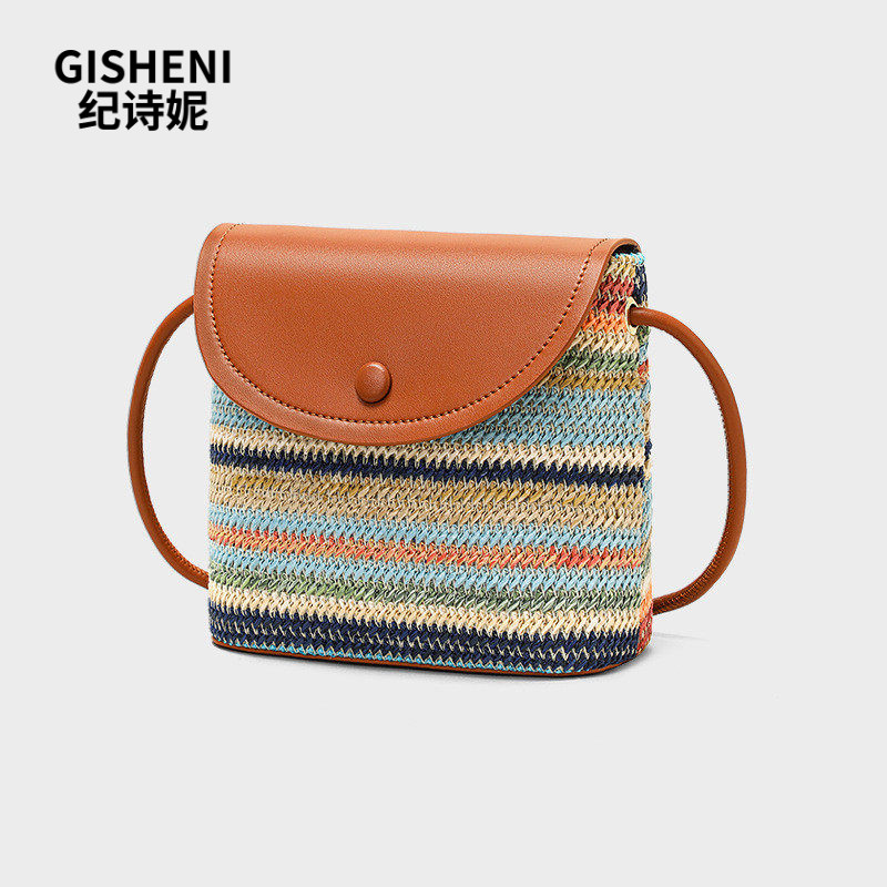 Gisheni/纪诗妮箱包感撞色条纹饺