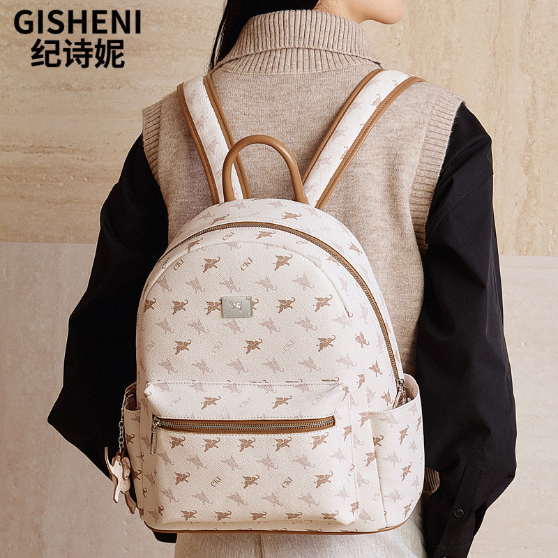 Gisheni/纪诗妮新款飞象双肩背包