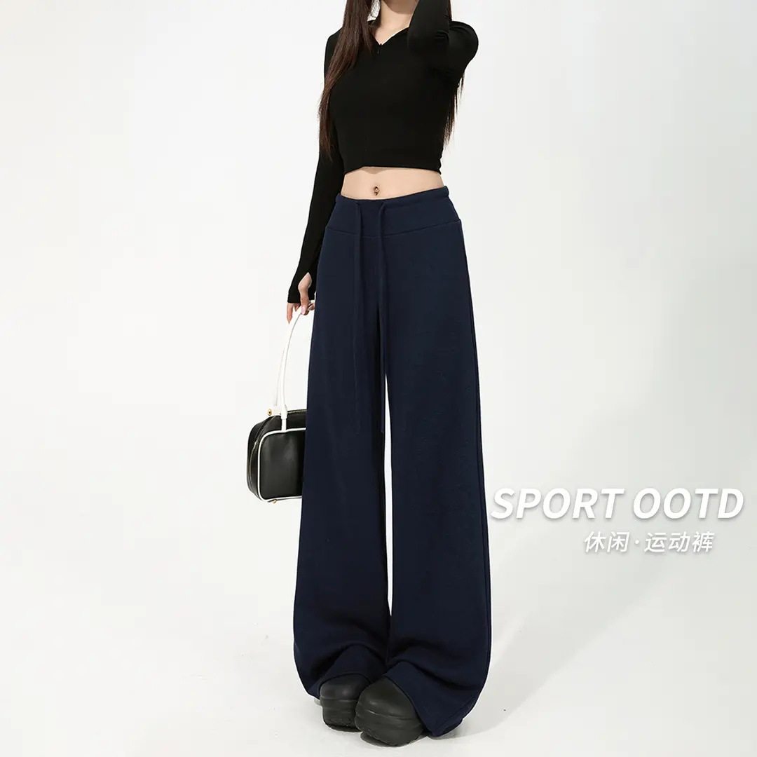 米白色加绒裤子女秋冬季垂感直筒阔腿裤高腰瑜伽裤加厚运动卫裤子