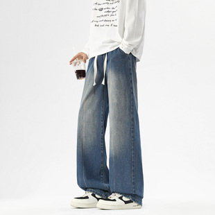 美式复古微喇牛仔裤男春秋款潮牌痞帅高街染色高级感显瘦直筒裤子
