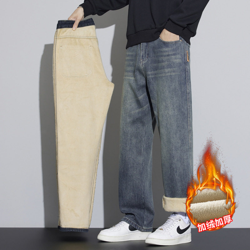 Blaze/2025冬季加绒加厚男牛仔裤宽松直筒潮牌青少年裤