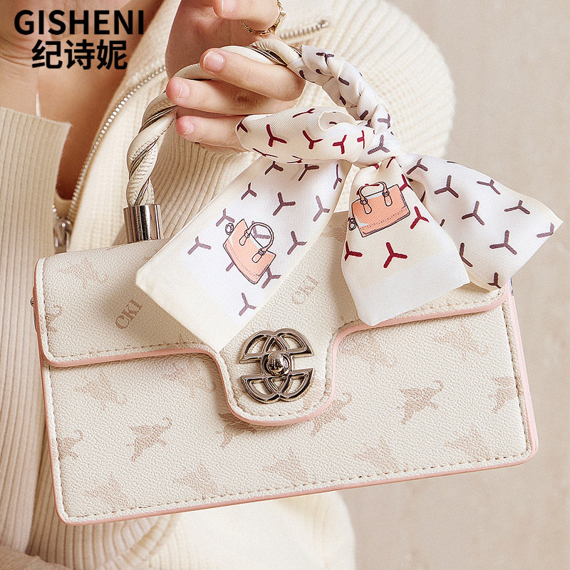 Gisheni/纪诗妮飞象设计时尚丝巾