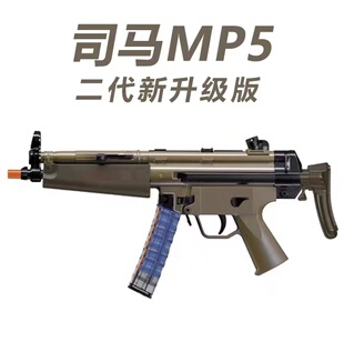 全新清仓军典司马M4A1电动连发成人仿玩具枪M415模型水晶发射器