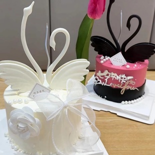 情人节蛋糕装饰装扮黑白天鹅山茶花摆件七夕告白主题蛋糕插件插牌