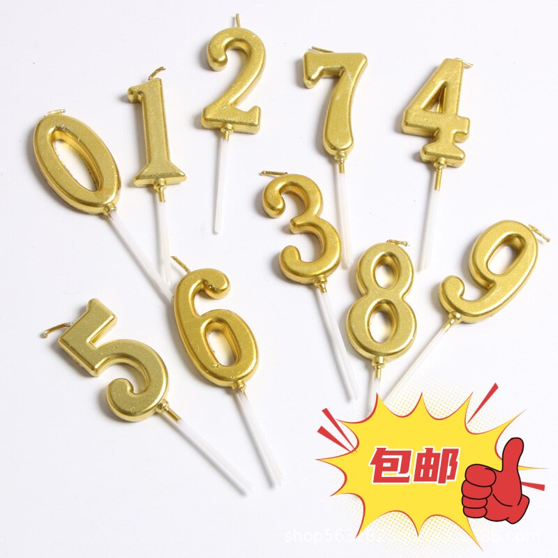 金色数字蜡烛蛋糕装饰土豪金独立包装数字0-9蛋糕插件10个装包邮