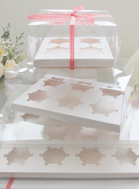 透明西点杯子蛋糕透明盒4/6/12粒透明白色加高慕斯蛋糕包装盒子