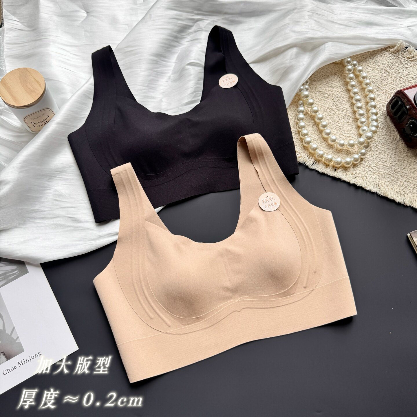 夏季大码胖MM加大版超薄兔耳朵大胸显小无钢圈背心式大弹力内衣女