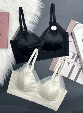 小胸聚拢缎面蕾丝内衣女24h可穿舒适裸感文胸薄杯无痕细带防下垂