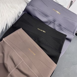 秋冬新款你是小仙女收腹提臀保暖瑜伽鲨鱼裤加绒显瘦蚂蚁腰打底裤