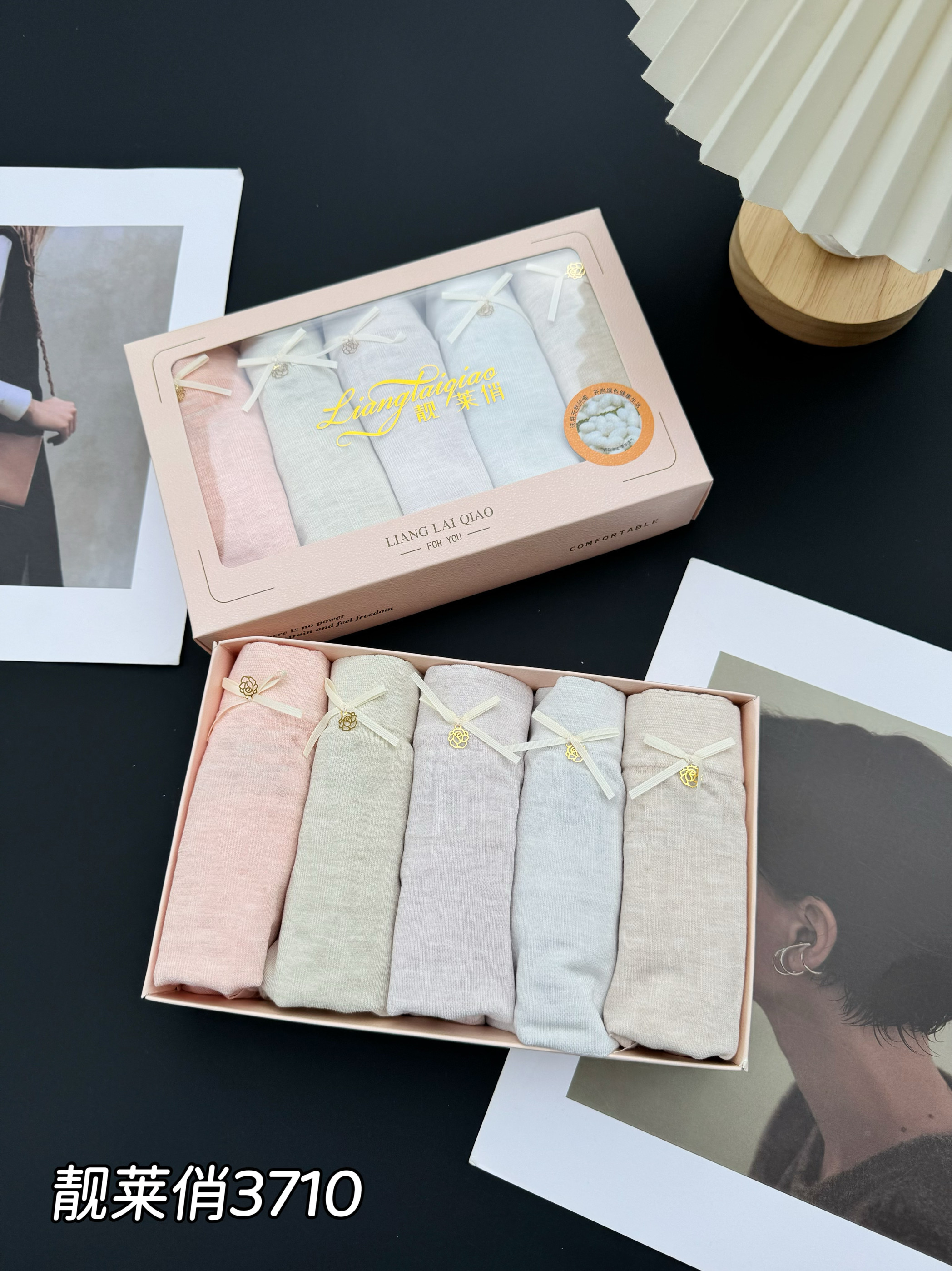 靓莱俏3710大版青年内裤中腰纯色女士抗菌透气舒适三角裤头薄款,女士内衣/男士内衣/家居服,女三角裤,淘宝优惠券,粉丝福利购,淘宝优惠卷