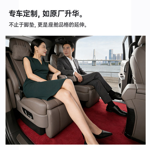 NILE尼罗河高端定制专用于问界M9M7M8M5澳洲进口羊毛汽车脚垫商务