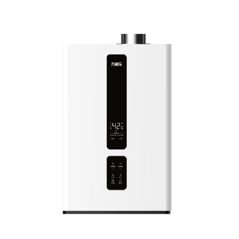 Macro/万家乐 L1PB26-24M3燃气壁挂炉家用锅炉地暖采暖炉热水洗浴