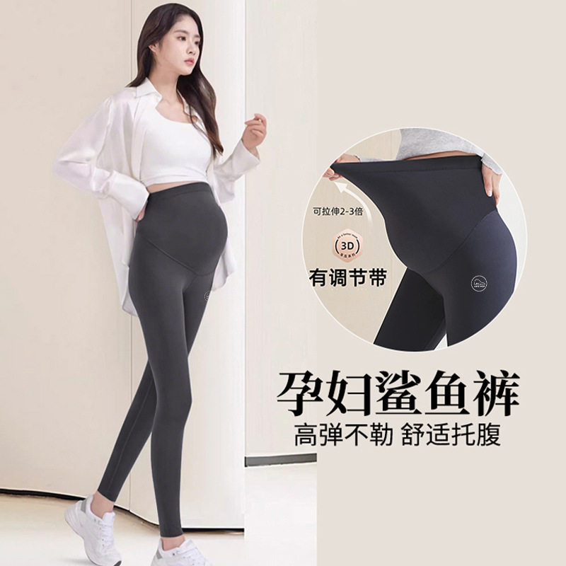 孕妇鲨鱼裤打底裤春秋冬外穿加绒加厚保暖休闲宽松大码托腹裤子装,孕妇装/孕产妇用品/营养,孕妇打底裤,淘宝优惠券,粉丝福利购,淘宝优惠卷