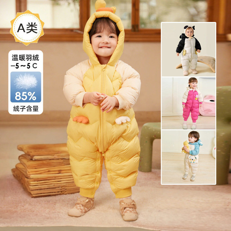 批发童装2025婴幼儿秋冬羽绒服连体衣男女小宝宝加厚保暖外穿哈衣