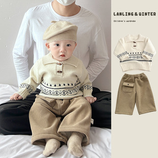 男童秋冬季毛衣套装帅气婴儿洋气提花polo领针织衫婴儿加绒直筒裤