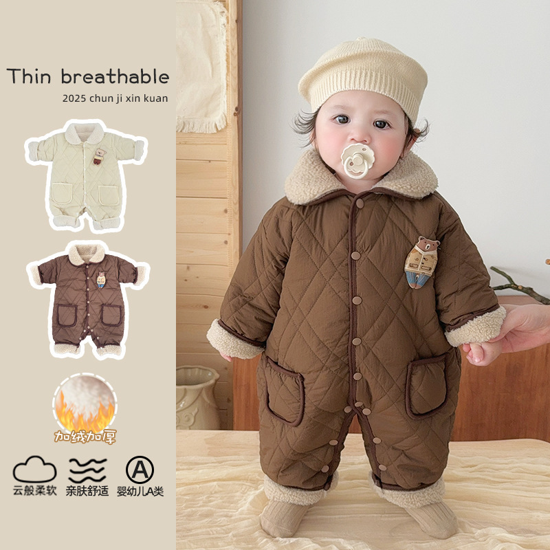 婴儿衣服冬装保暖男女宝夹棉连体衣秋冬季婴幼儿满月冬天外出棉服