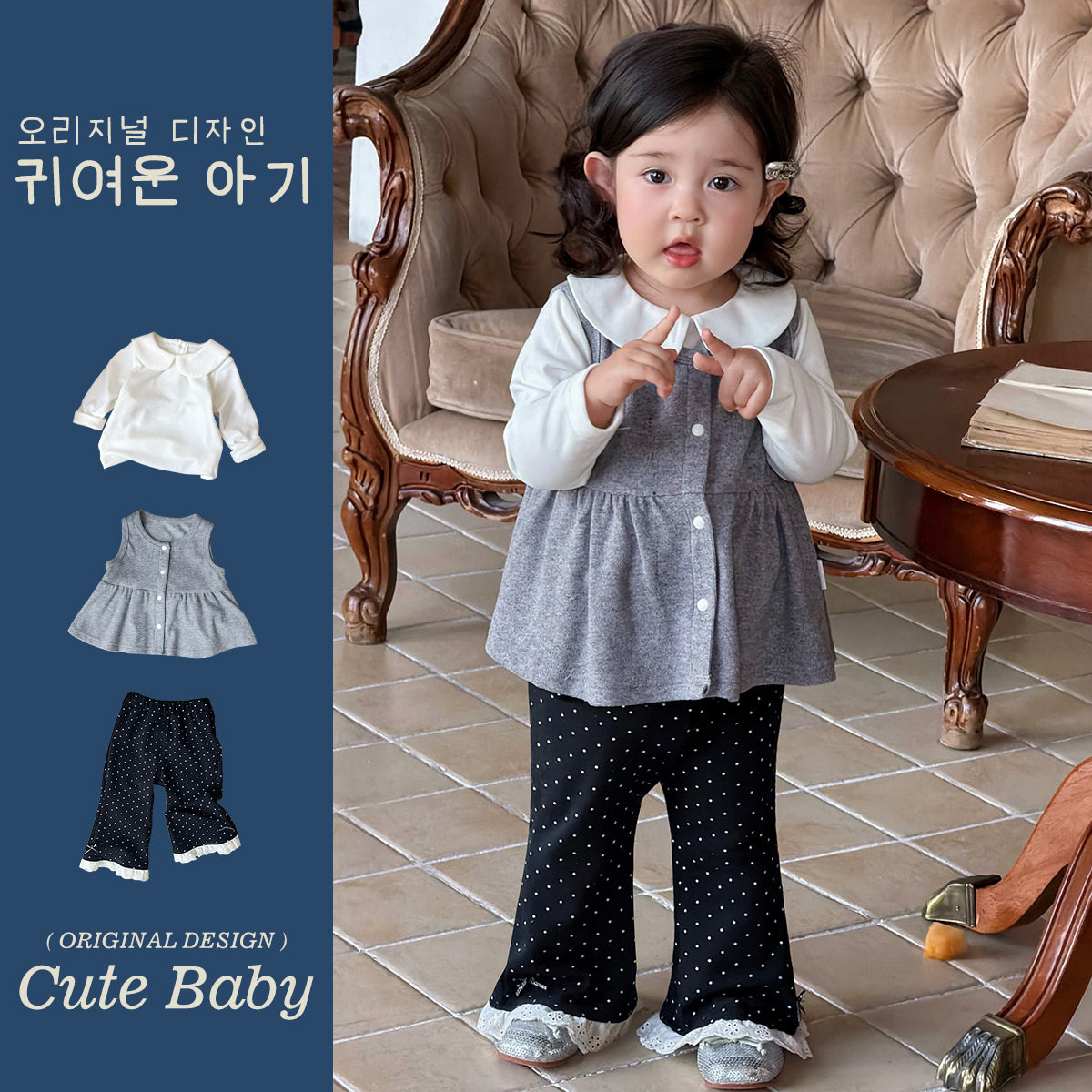 女童套装春装2026新款宝宝洋气时髦小童装春季公主婴儿衣服三件套